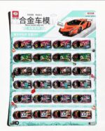 24-Pcs Mini Diecast Alloy Car Set - Image 4