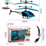 Infrared LED Helicopter Toy – Hand Sensor