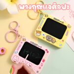 Mini Graffiti Board Keychain – Reusable Drawing Tablet - Image 2