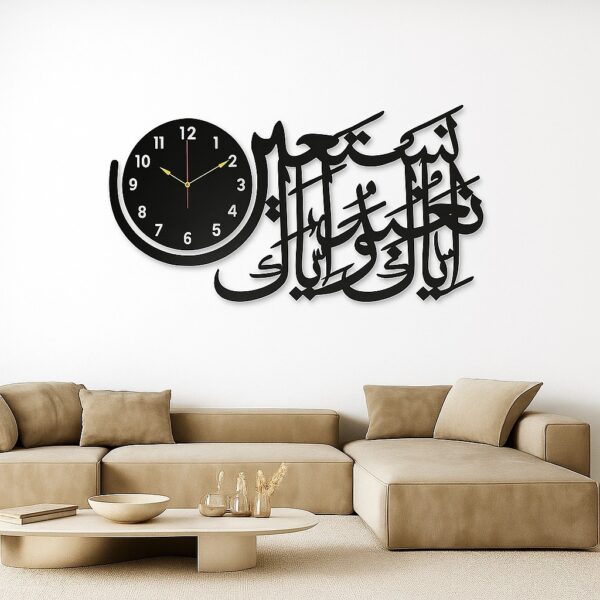 Wooden Islamic 3D Wall Clock – Arabic Design