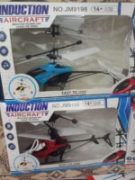 Infrared LED Helicopter – Hand Sensor Flying Toy - Image 3